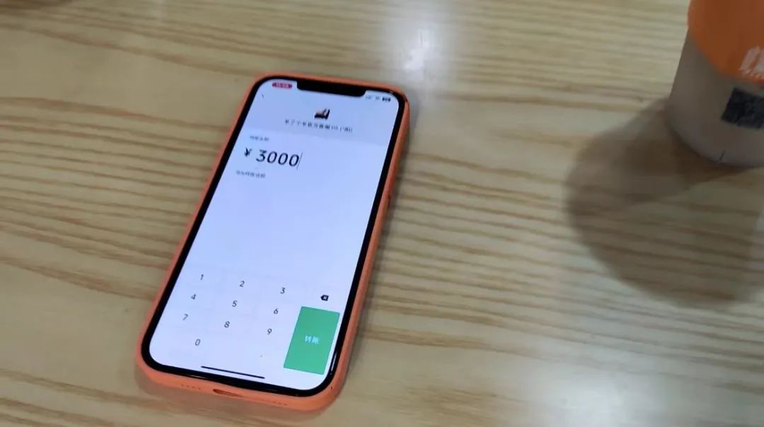 【除隐患铸平安】“游戏秘籍”防骗攻略，一眼看穿*子骗**的圈套！