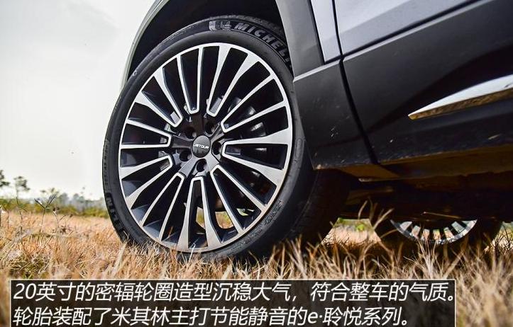 捷途x90车主1998公里真实用车体验,捷途x90车主530公里真实用车体验