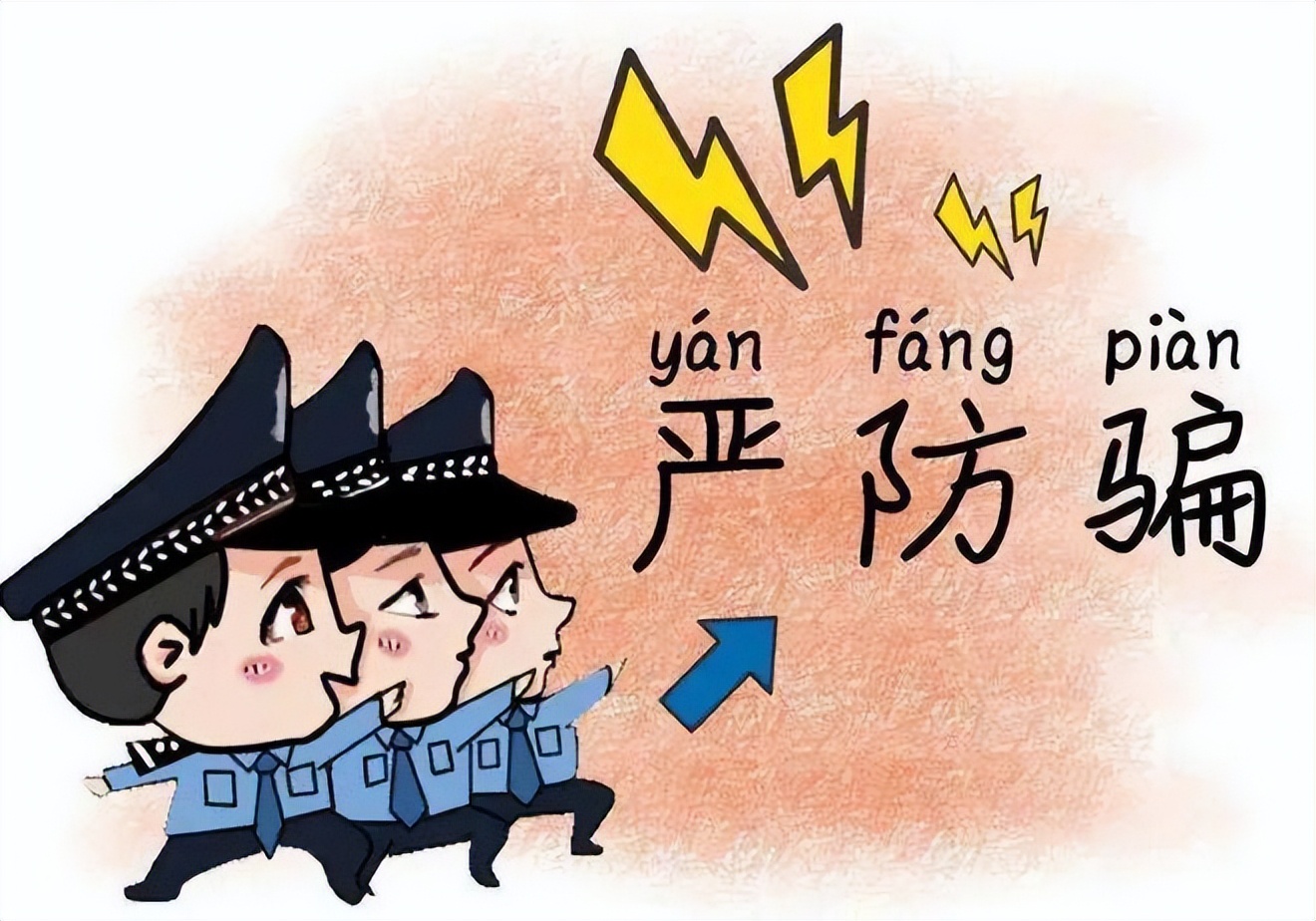 东莞12345网上申诉平台,东莞110咨询热线