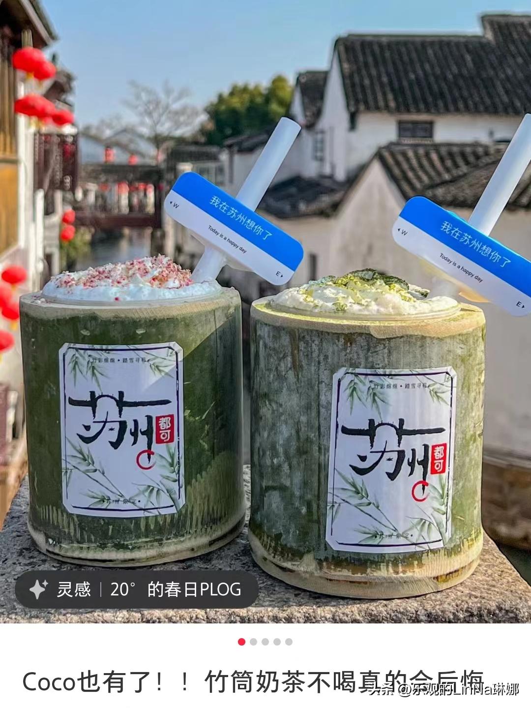 好利来二次元,好利来三丽鸥联名