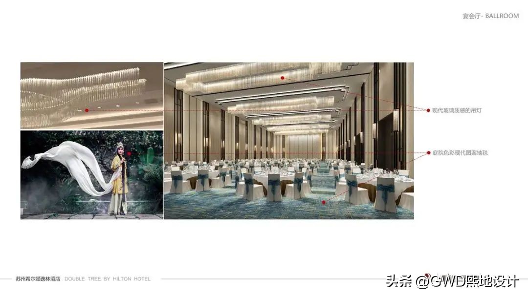 设计大师酒店作品,设计大师别墅设计作品