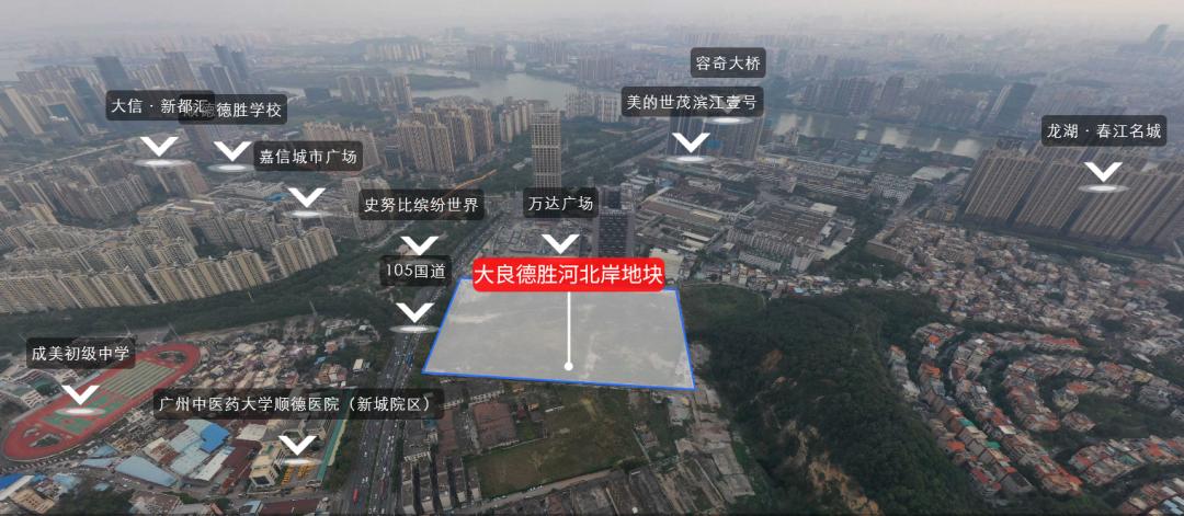 总价超1亿！宏峦置业拿下德胜新城地铁上盖商地！自持4.6万方物业