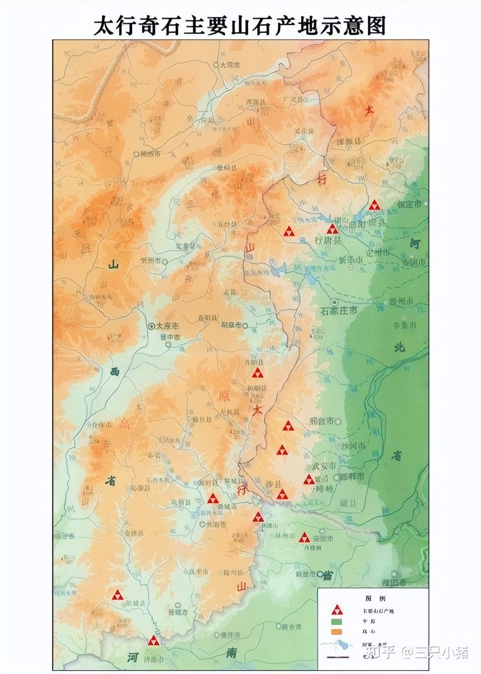 太行山奇石,太行山奇石造景