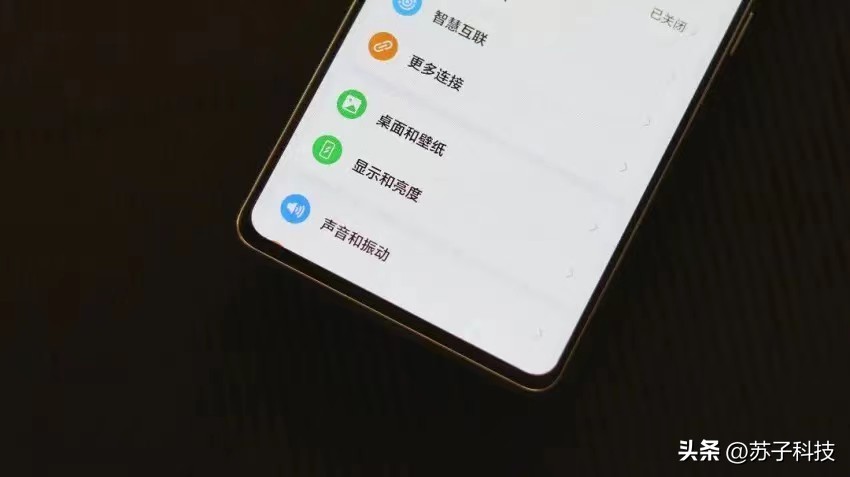 荣耀骁龙8新机型即将上市,荣耀的骁龙8+手机什么时候发布