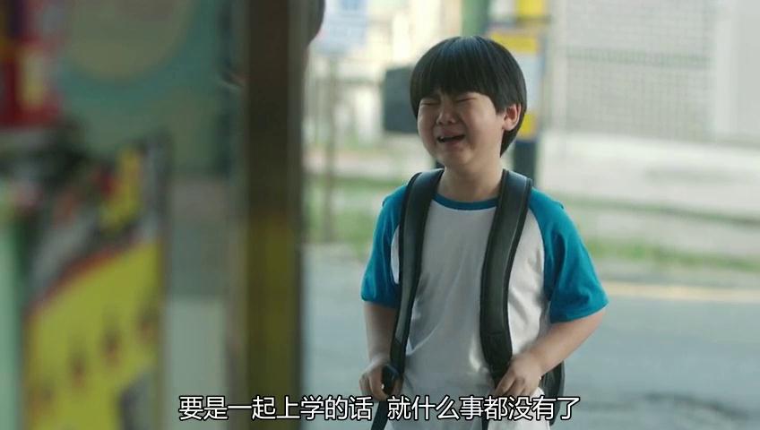 韩国素媛强奸罪法庭宣判现场,韩国强奸素媛案件