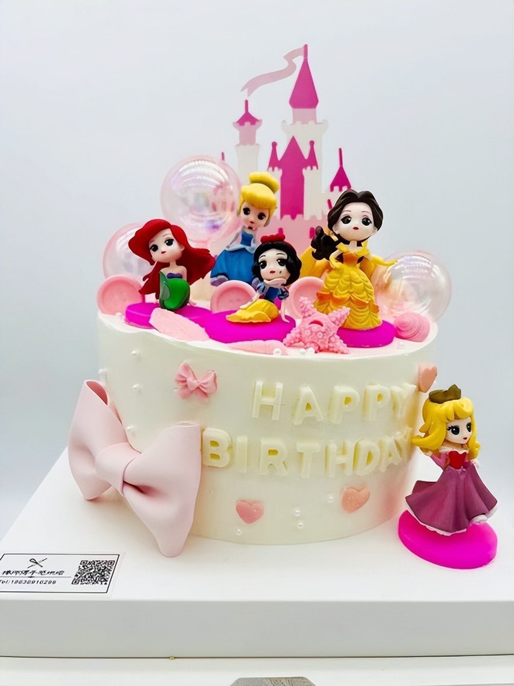 哪种生日蛋糕价格贵,哪个牌子的生日蛋糕最便宜