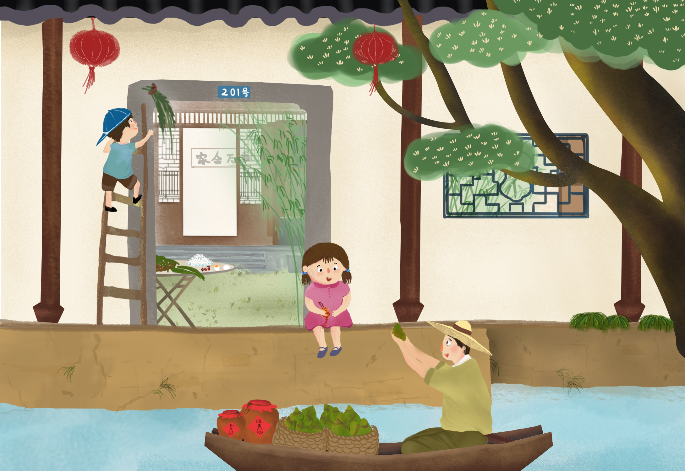 最浓的端午节永远在童年,端午童年的记忆