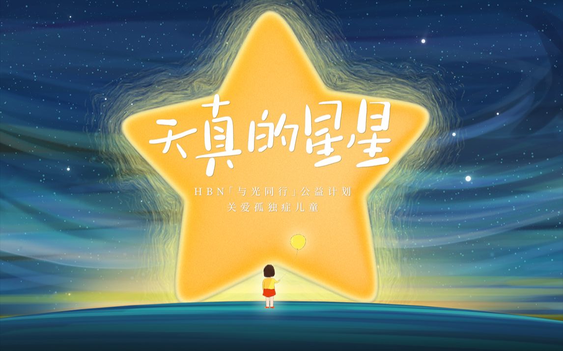 广告创意案例图文,富含创意的新媒体广告案例