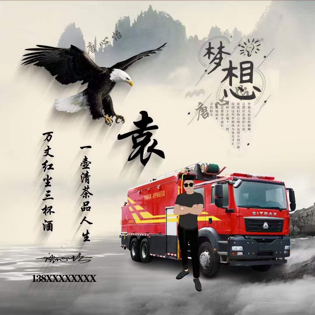 卢姓氏头像大全2023最新版的,姓氏头像60张有你的名字吗