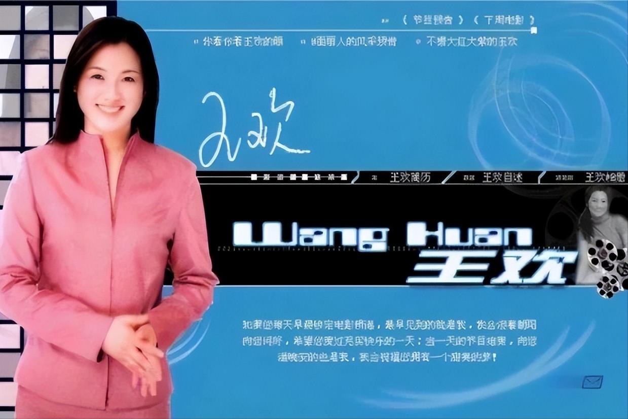 已经退休的12位央视著名主持人,已经退休的12位央视主持人