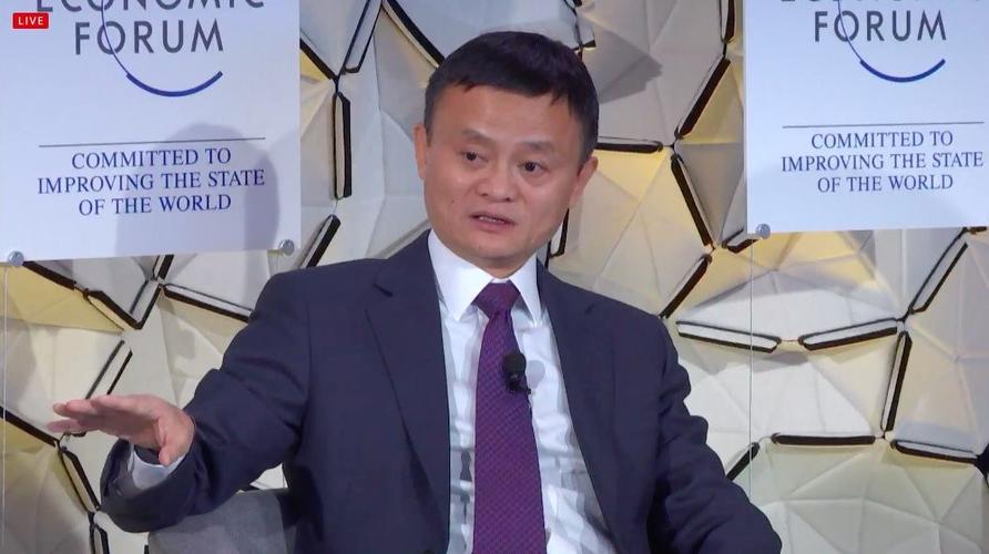 马云跑了？被传或移民东京，48亿收购英国巨头却被忽略，为何双标