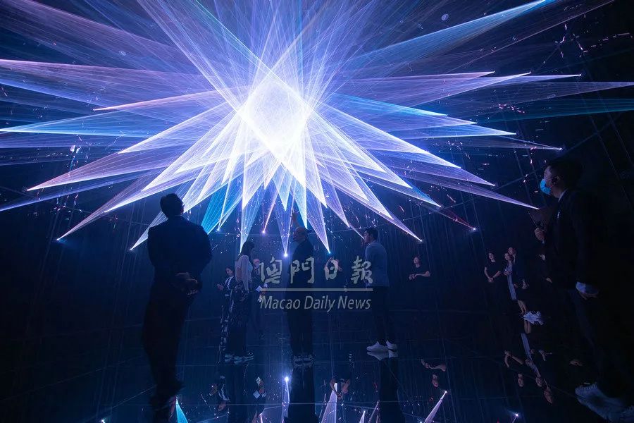 超自然空间博物馆,超自然空间研究中心