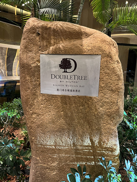 海天一色观景酒店,海天一色观海台