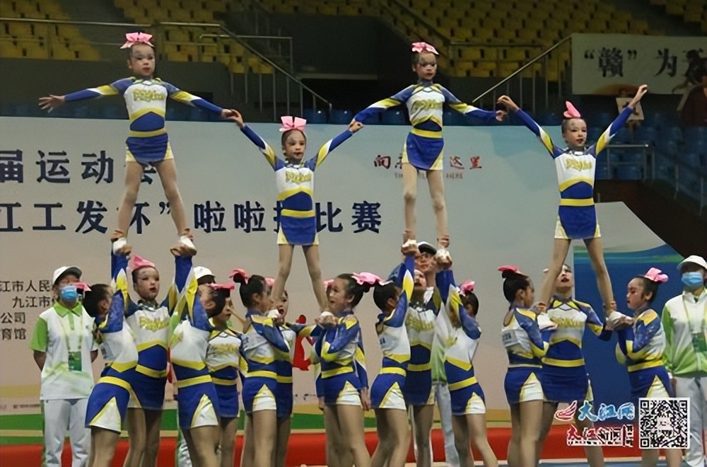 跃动校园啦啦操总决赛,跃动青春篮球邀请赛啦啦操