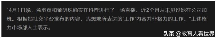 一手好牌被骂完整版,一手好牌被打得稀烂怎么办