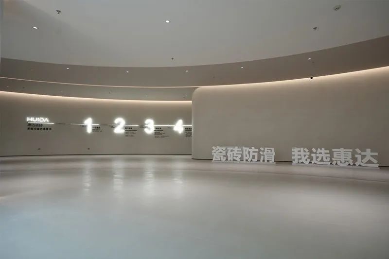 惠达瓷砖耐磨系数,惠达瓷砖防滑演示