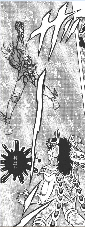 圣斗士青铜五小强打架,圣斗士青铜五小强完整版