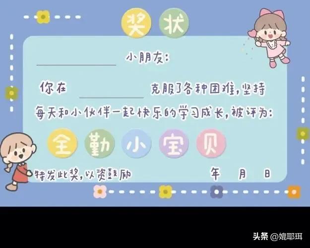 女生右眼皮跳代表是坏运还是好运,右眼皮跳会有好运吗