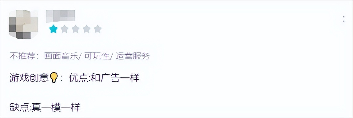 这款休闲游戏不肝不氪休闲又好玩 (这款休闲游戏火了不肝不氪超好玩)