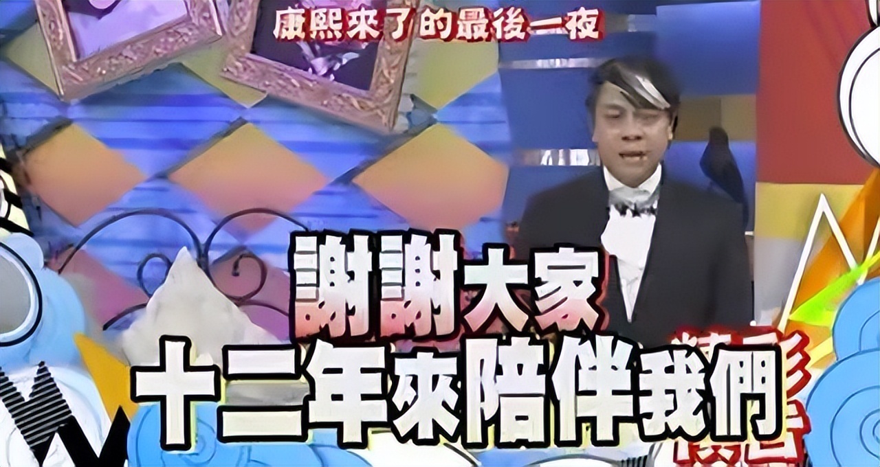 浅析近年来比较火的综艺节目,停播的搞笑综艺节目有哪些