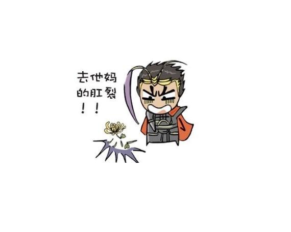 警惕肛裂带来的危害,肛裂为什么以年轻女性为主