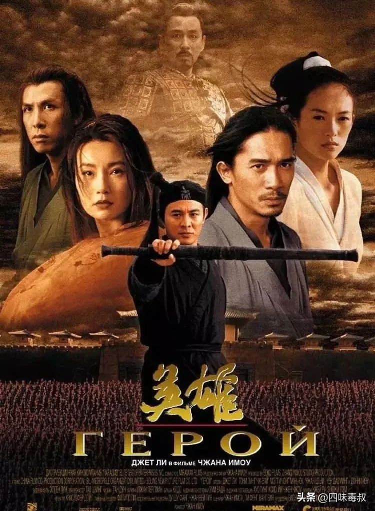 置景思路,置景基础知识