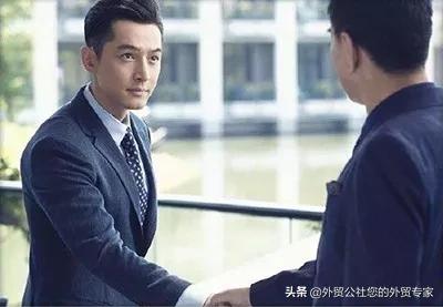 与外贸客户尬聊,外贸开发客户尬聊话题大全