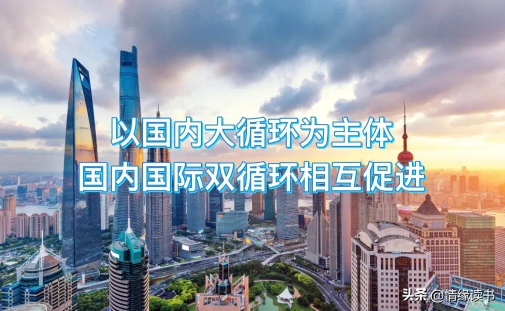 发达国家掀起“再工业化”浪潮，中国宜商，赚红娘式“中介利益”