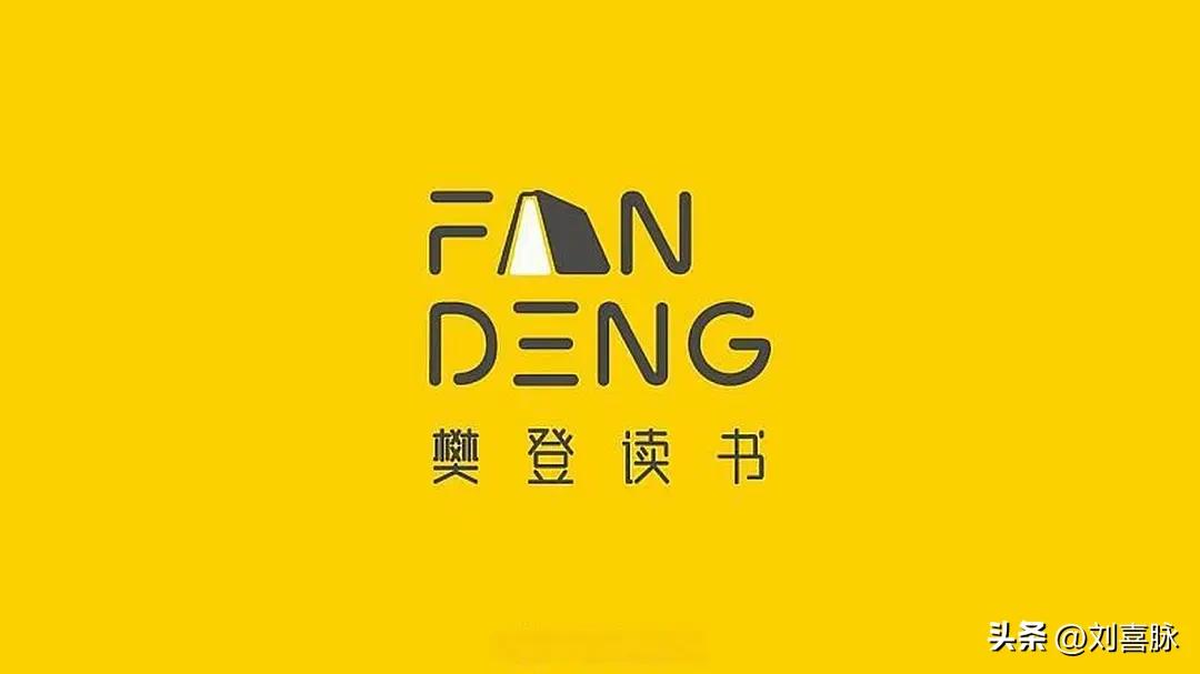 低风险创业书籍感悟,低风险创业哪个方向好一点