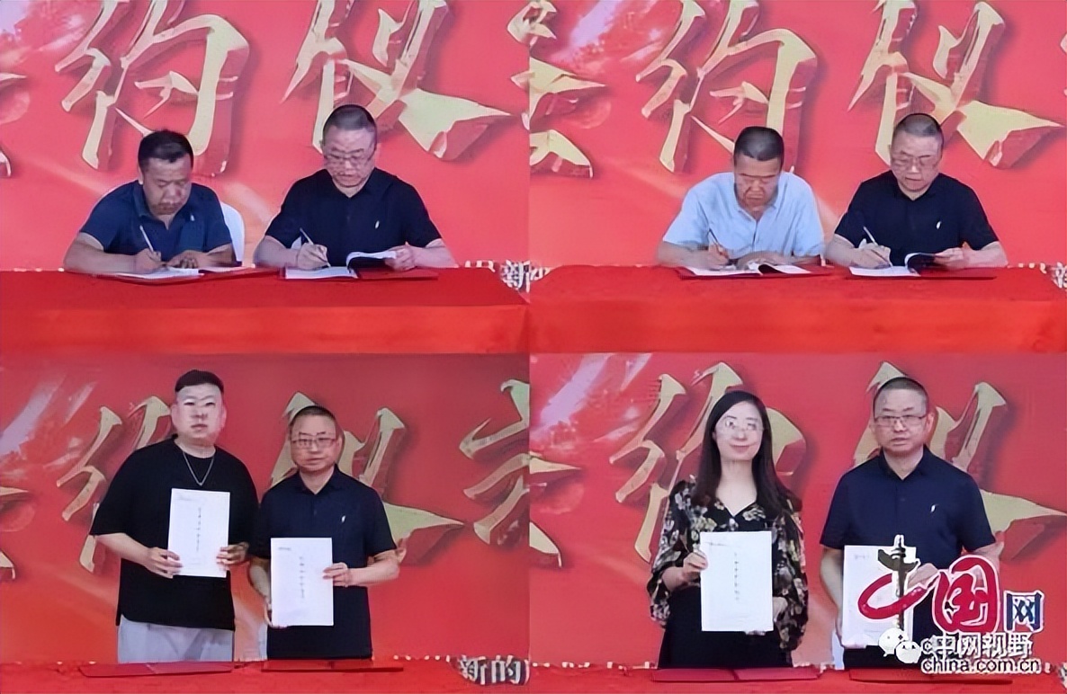 乘势而上，香飘万里：2023信智名酒全国招商发布会在津揭幕