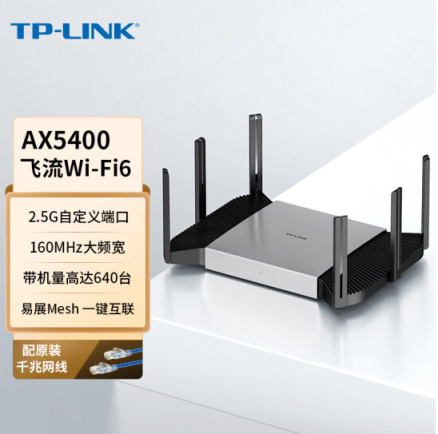 六月路由器推荐,路由器6推荐