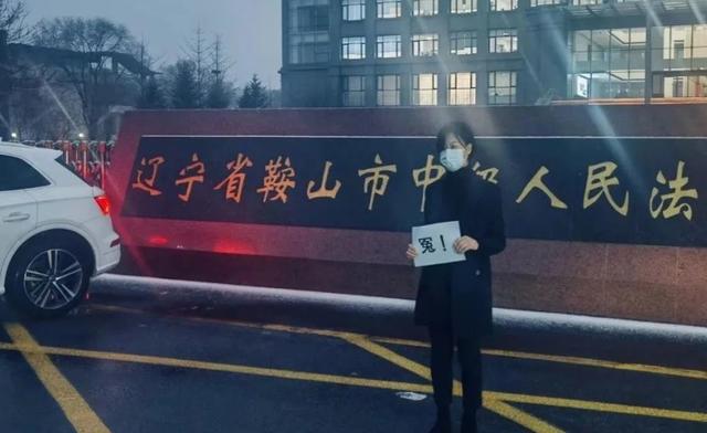 枪型钥匙扣案件是哪里抓的,枪型钥匙扣案后续