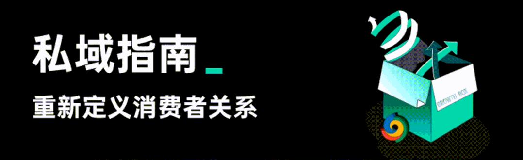鞋王百丽转型600天的3大启发,百丽2023年爆火的鞋子