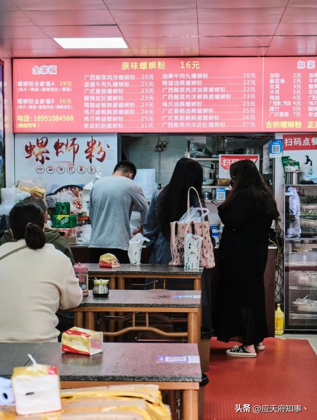 南京大学好吃的美食,南京大学校园里有哪些美食