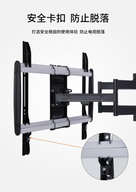 装电视支架的顺序,酷开电视一体支架怎么装