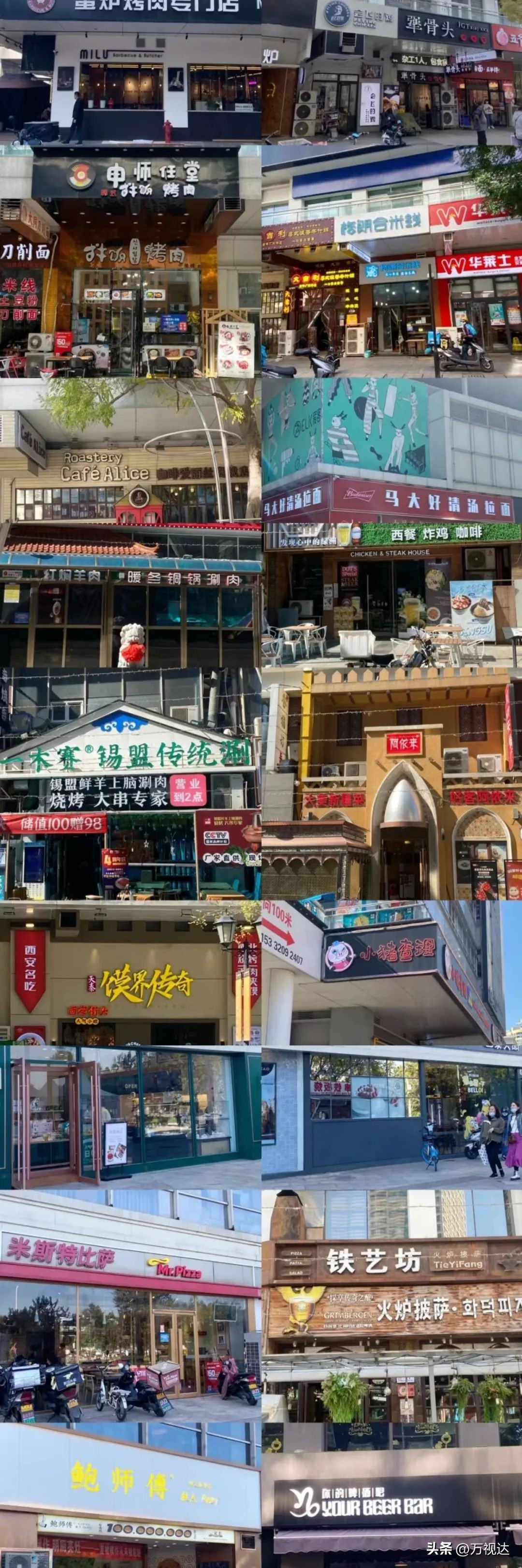 天津美食必去的十大街,一日游必去的美食街