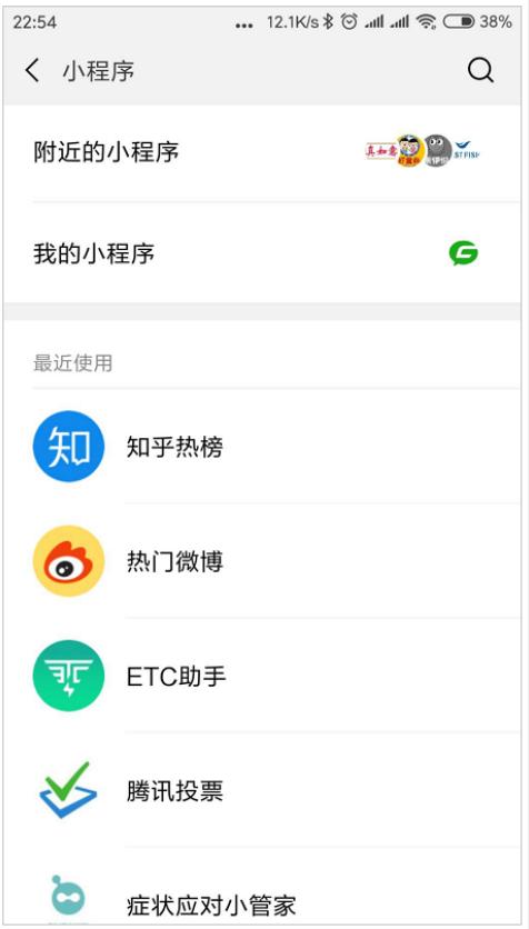 uniapp开发的商城能承载多少用户量,uniapp开源商城