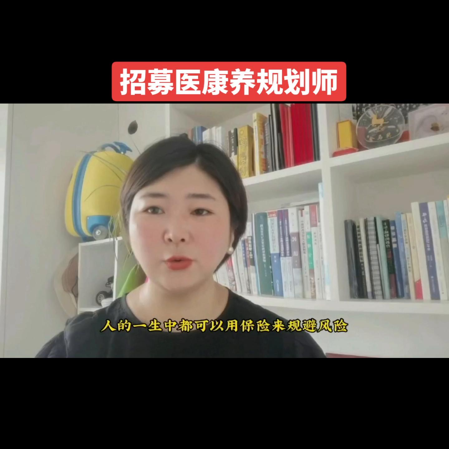 销售组长的工资待遇,销售部人事工资