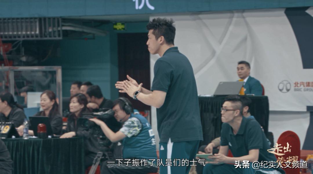 男排冠军全运会,十七冠只是上海男排新的开始