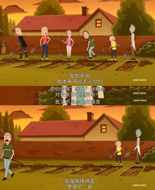 幼儿观看动画片过于暴力的现状,适合孩子看的暴力动画片