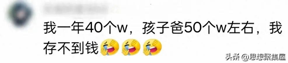 为什么买二手货有忌讳,为什么网上的二手货要谨慎购买