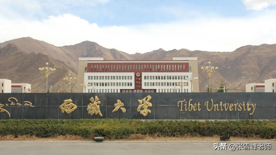 软件工程考研比较容易的211大学,容易捡漏的6所211大学