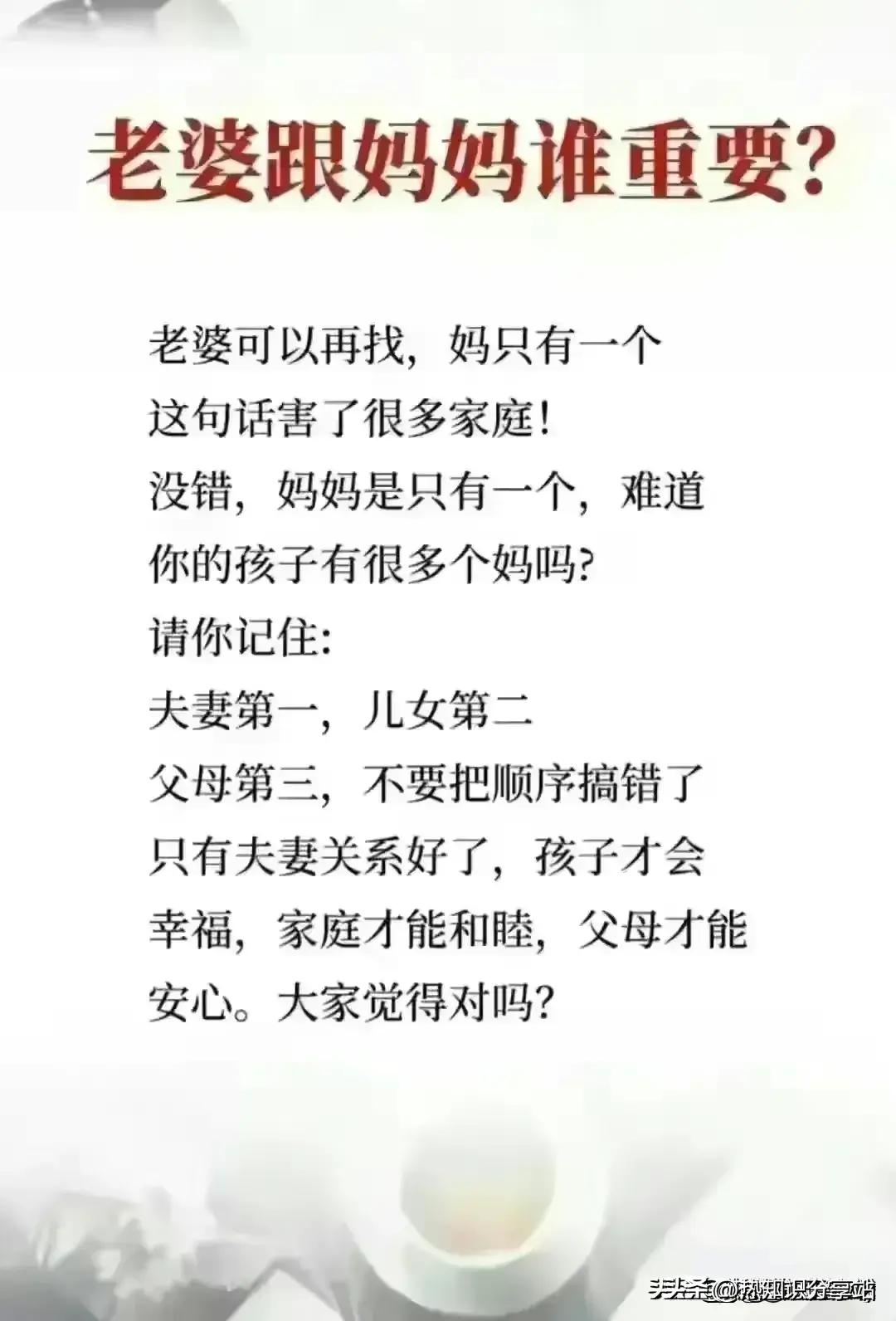 女人憋太久了会咋样？