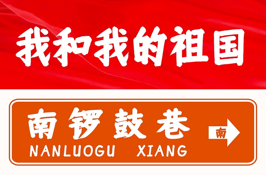 字库免费字体大全,字库齐全的免费字体