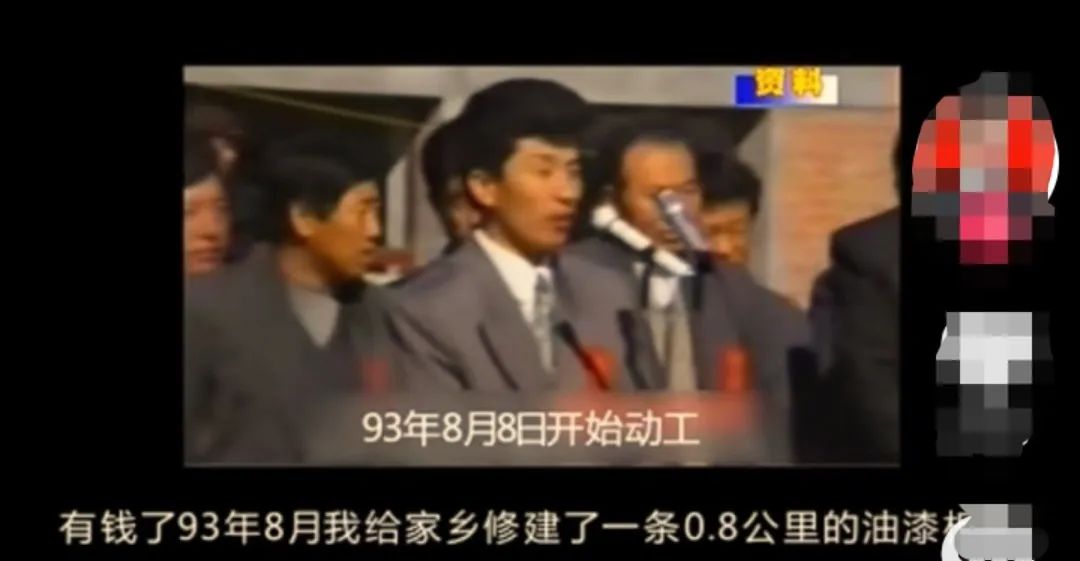 182万买手机靓号,诈骗13亿入狱,“万里大造林”的*相贵陈**,东山再起