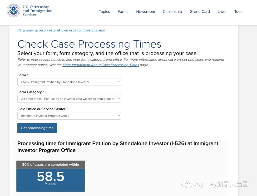 怎样办理美国投资移民eb5直投项目,美国eb5投资移民项目推介会
