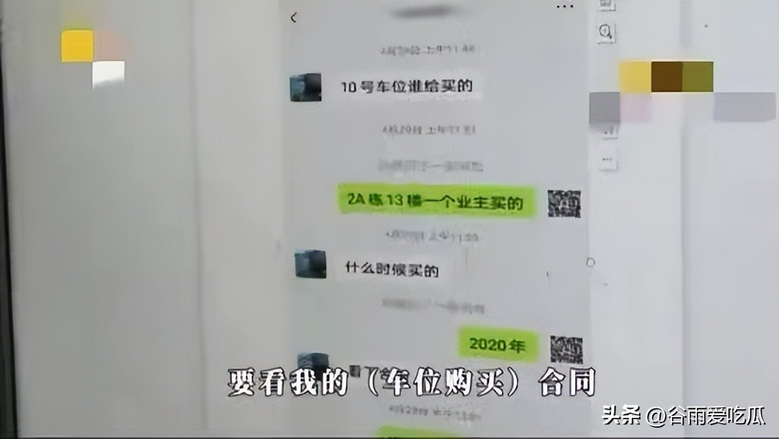 没理都要争三分的人是什么下场,没理都要争三分是好还是坏