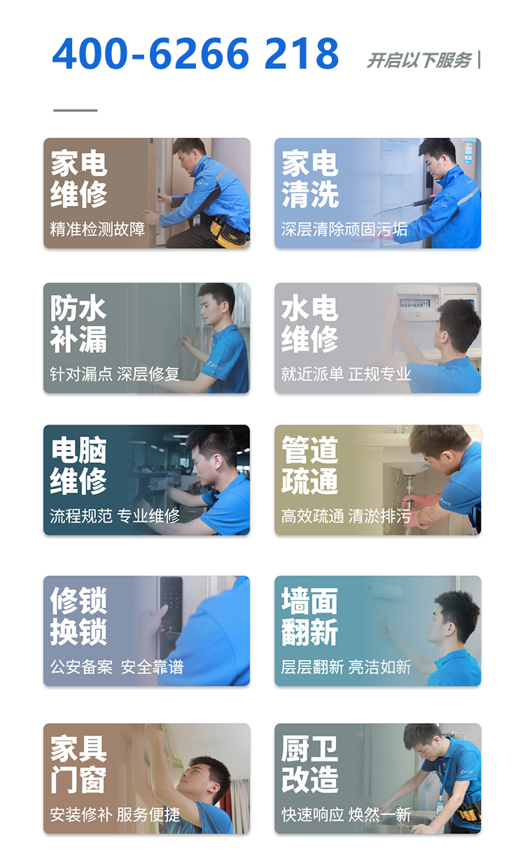 电脑雪花屏怎么解决,电脑玩游戏雪花屏怎么回事