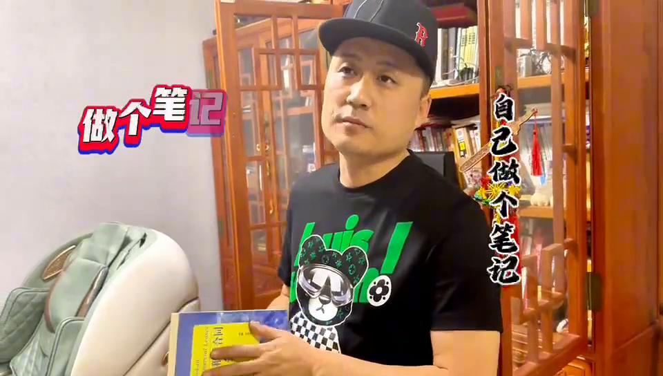 想赚钱应该学习哪些知识,想赚钱要读的书