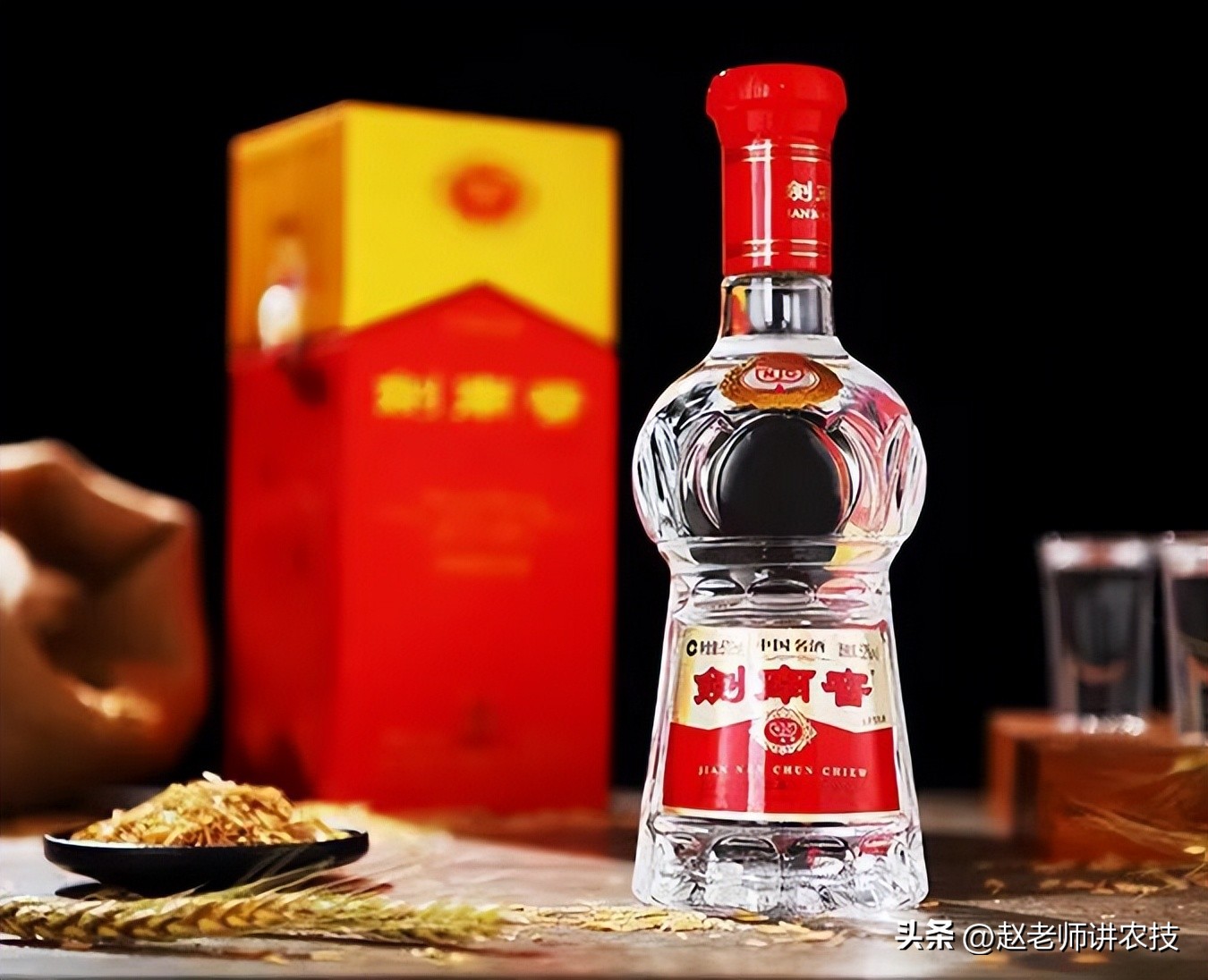 白酒放了十多年好喝吗,白酒有保质期吗一般能存放多久呢